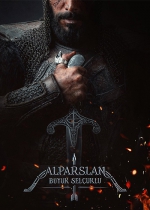 Alparslan Büyük Selçuklu poster