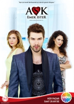 Aşk Emek İster poster