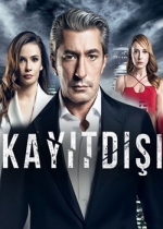 Kayıt Dışı poster