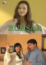 Ruhsar poster