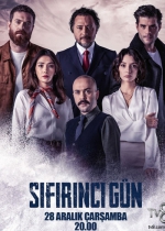 Sıfırıncı Gün poster