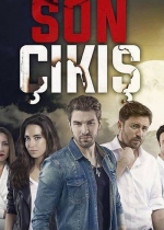 Son Çıkış poster