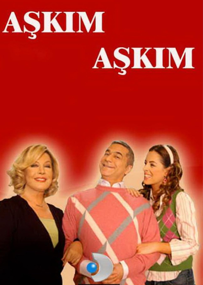 Aşkım Aşkım